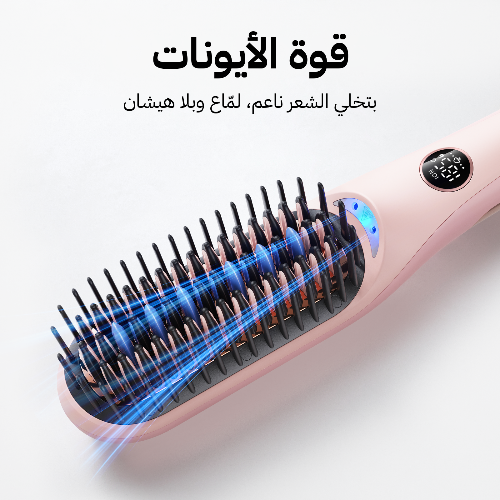 Steambrush Pro 2.0 3