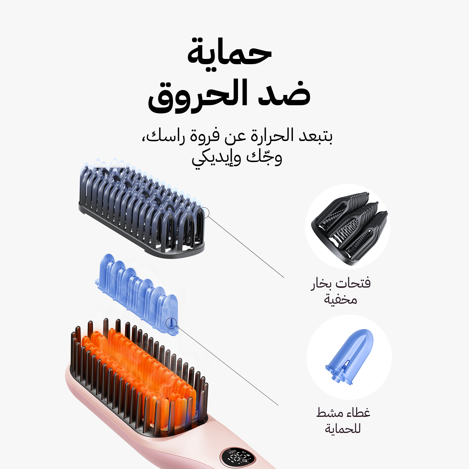 Steambrush Pro 2.0 4