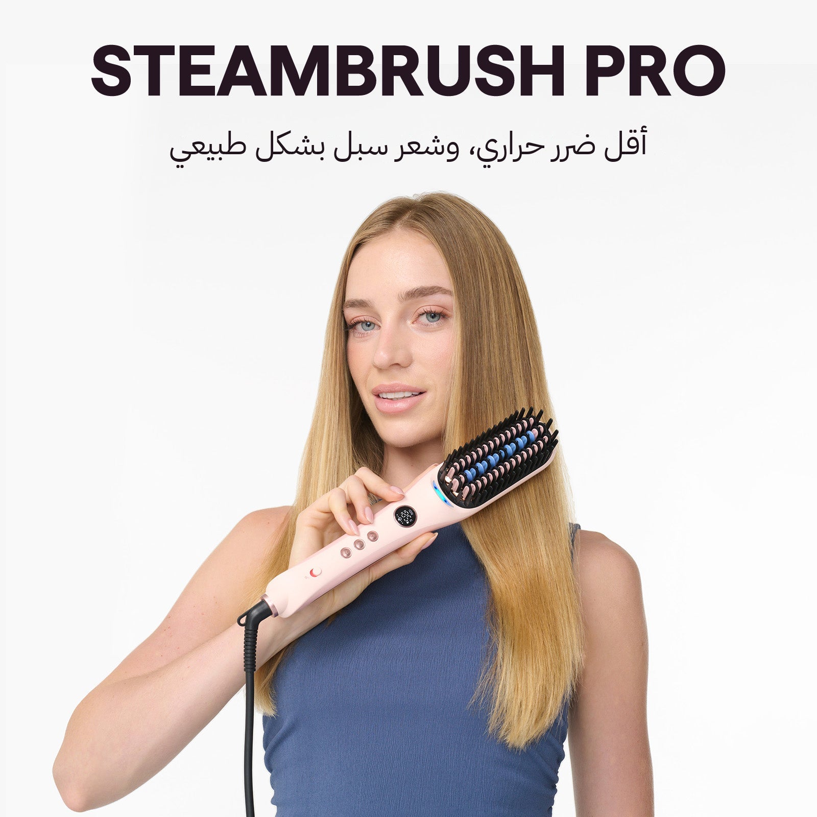 Steambrush Pro 2.0 8